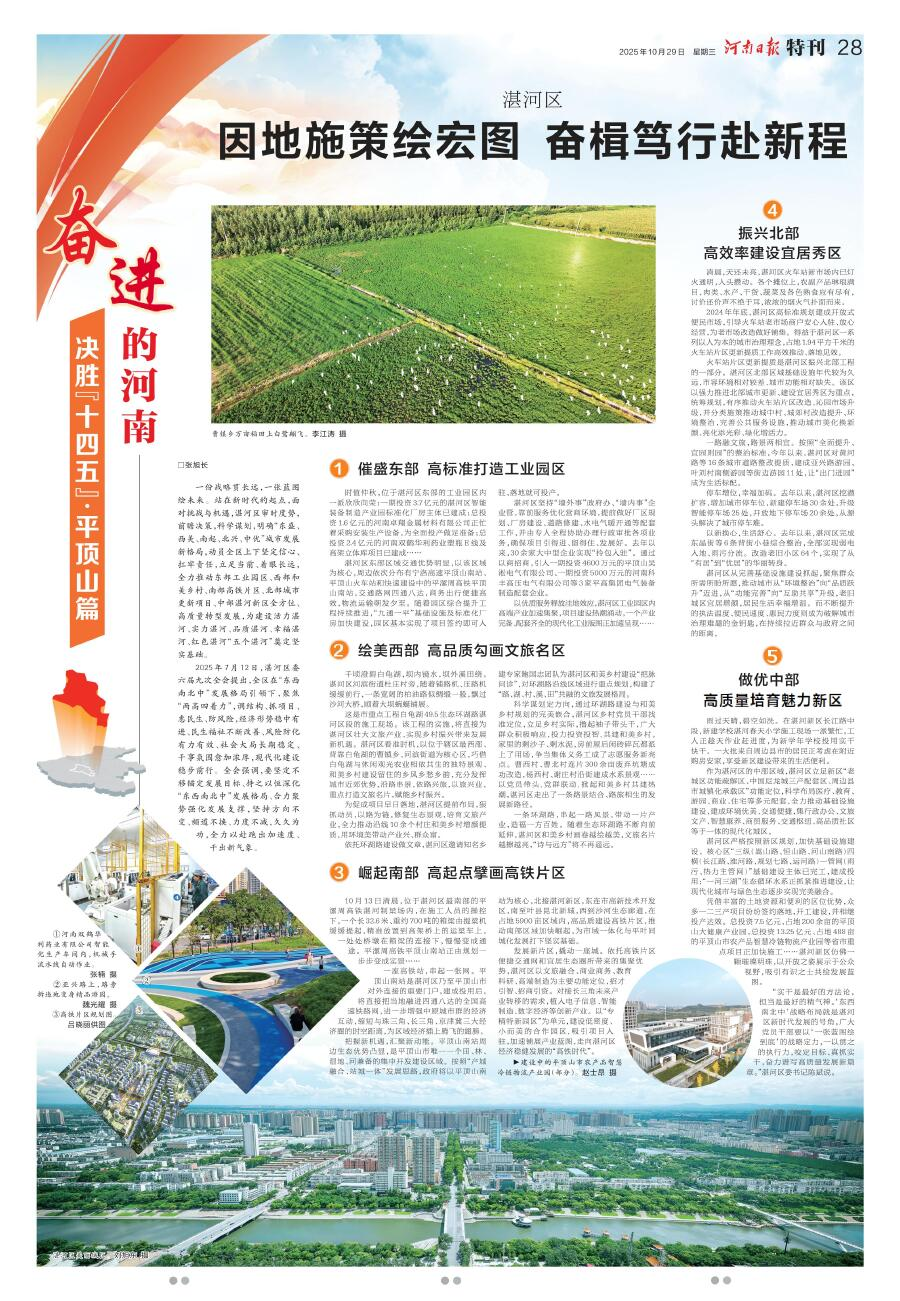 图片15.png 图片15.png