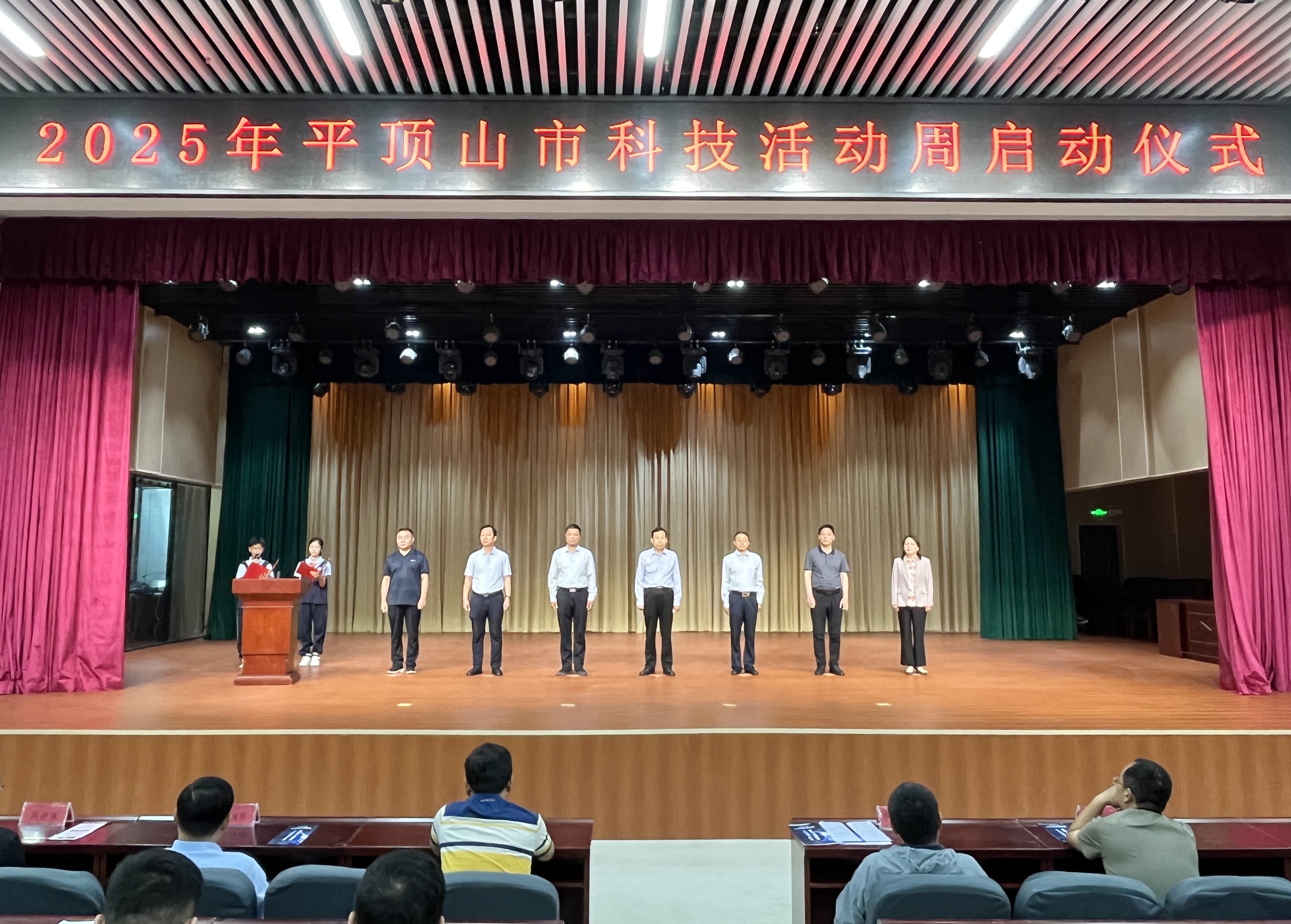微信图片_20250526103257.jpg 微信图片_20250526103257.jpg