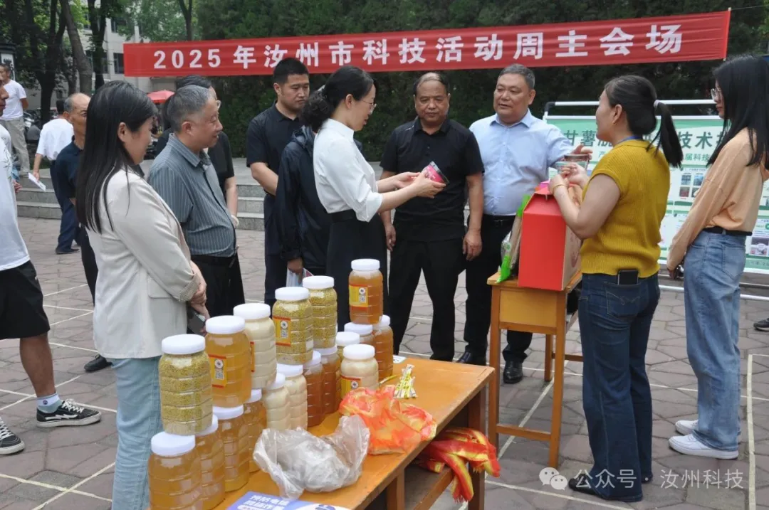 图片4.png 图片4.png