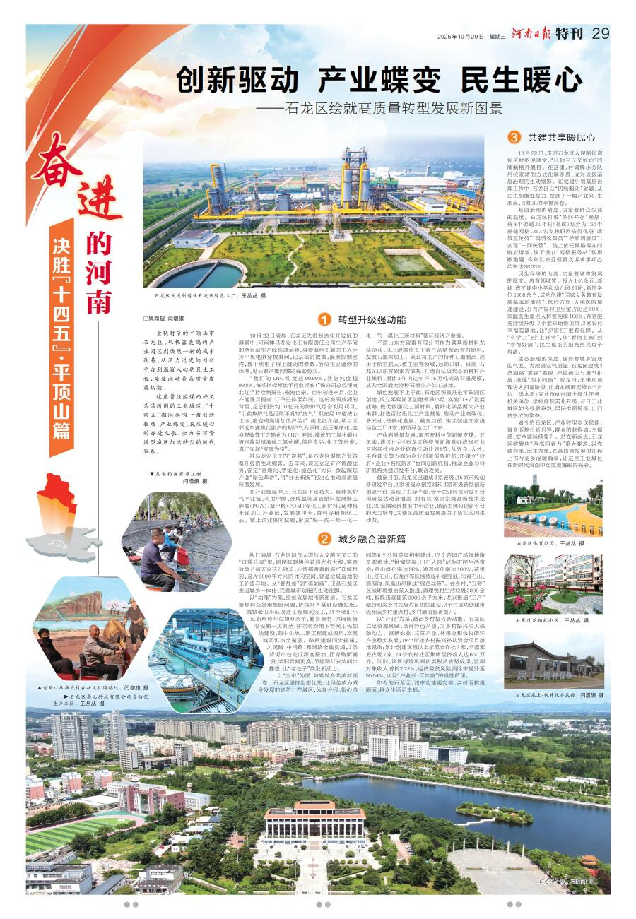 图片16.png 图片16.png