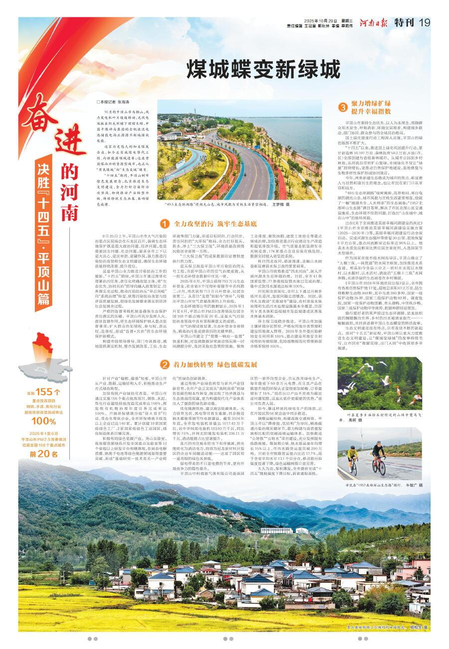 图片6.png 图片6.png