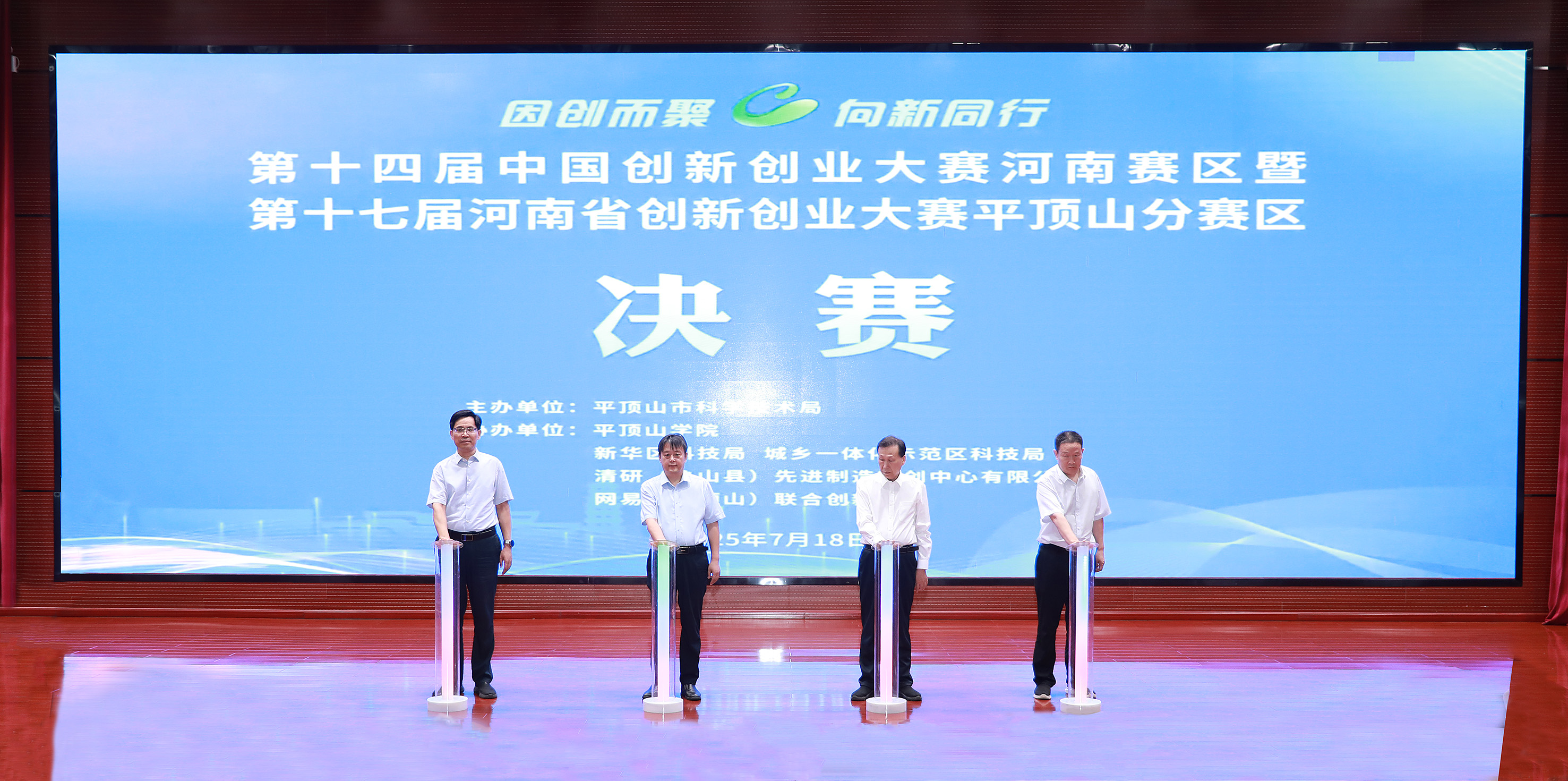 微信图片_20250718164553_17.jpg 微信图片_20250718164553_17.jpg