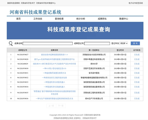 图片5.png 图片5.png