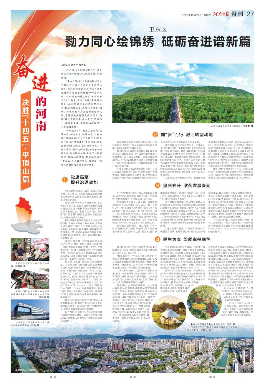 图片14.png 图片14.png