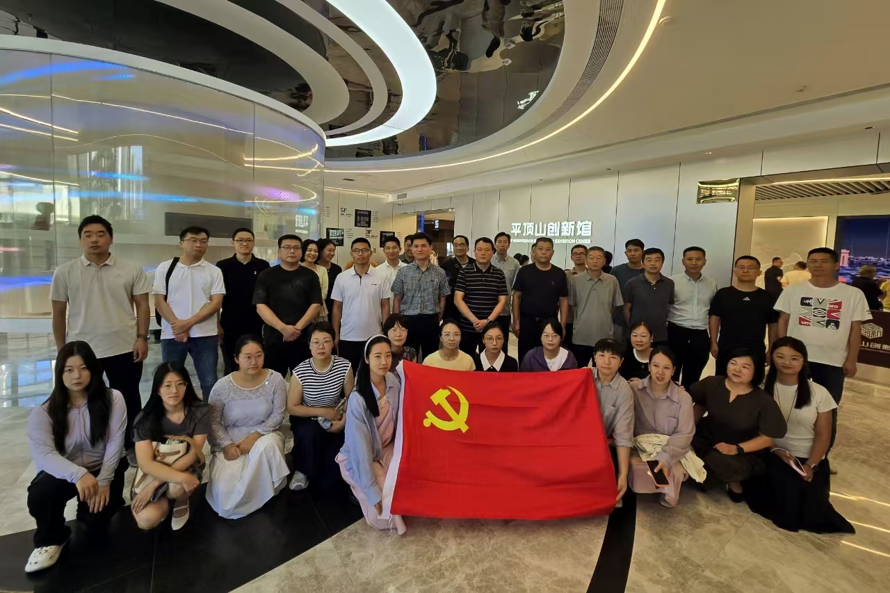 微信图片_20250728124038_21.jpg 微信图片_20250728124038_21.jpg