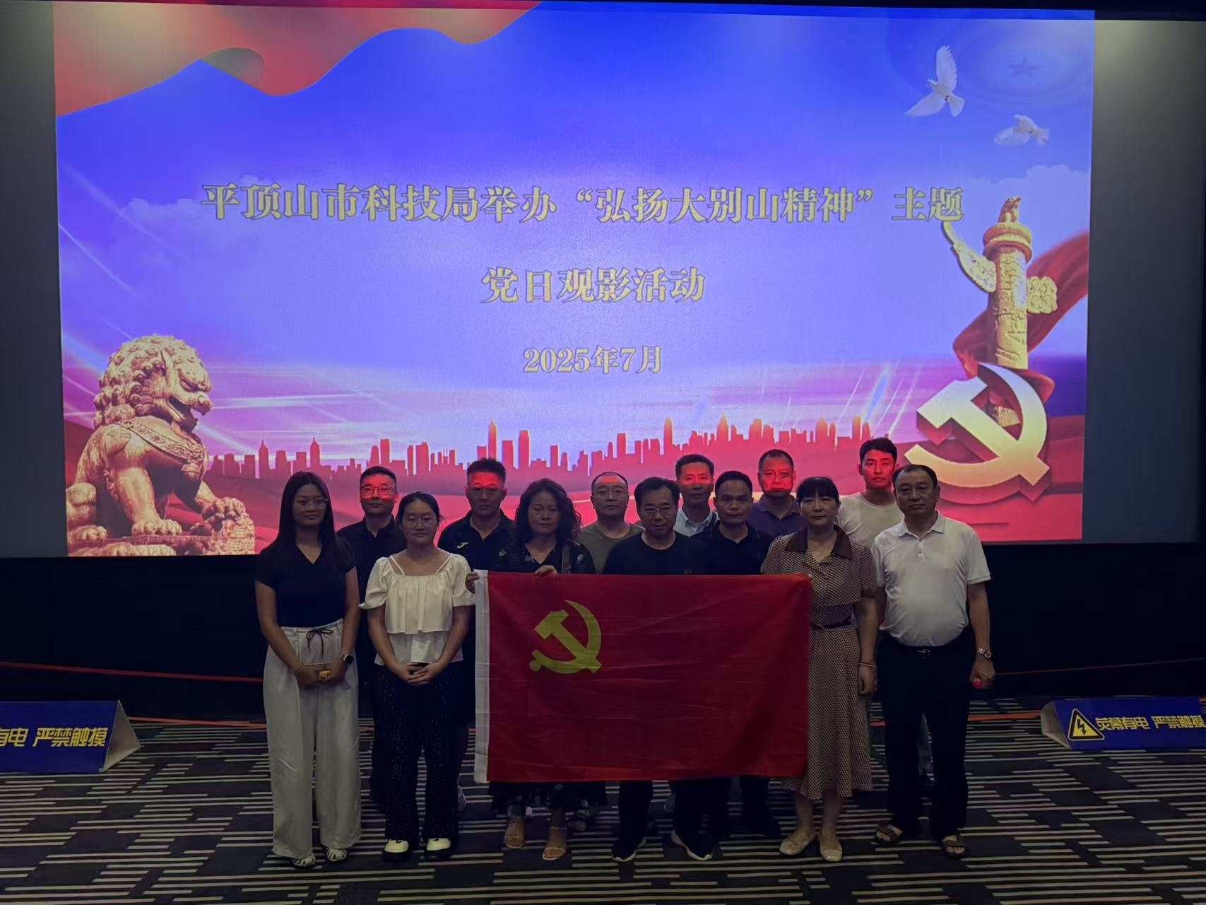 图片1.png 图片1.png