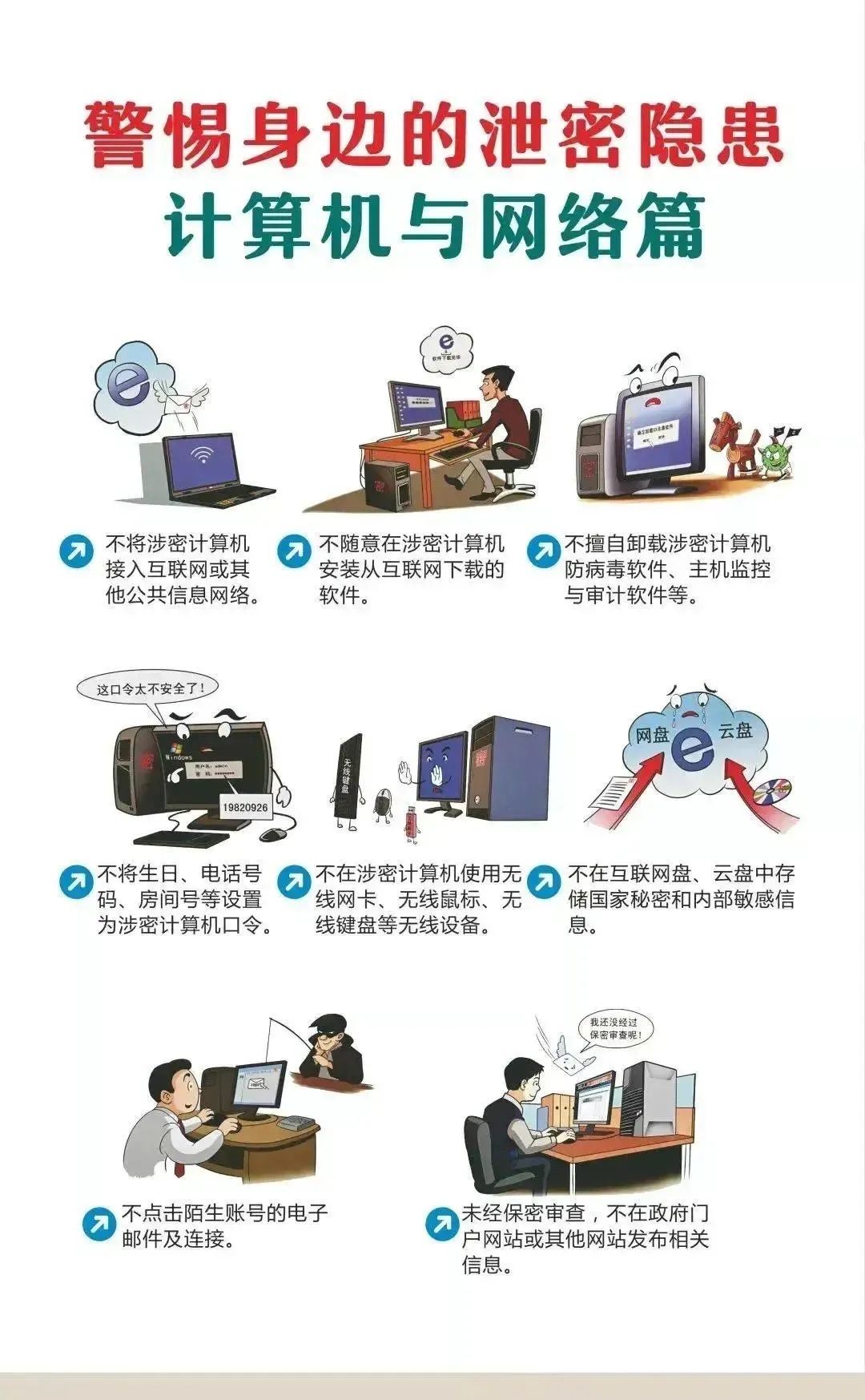 5.jpg 5.jpg