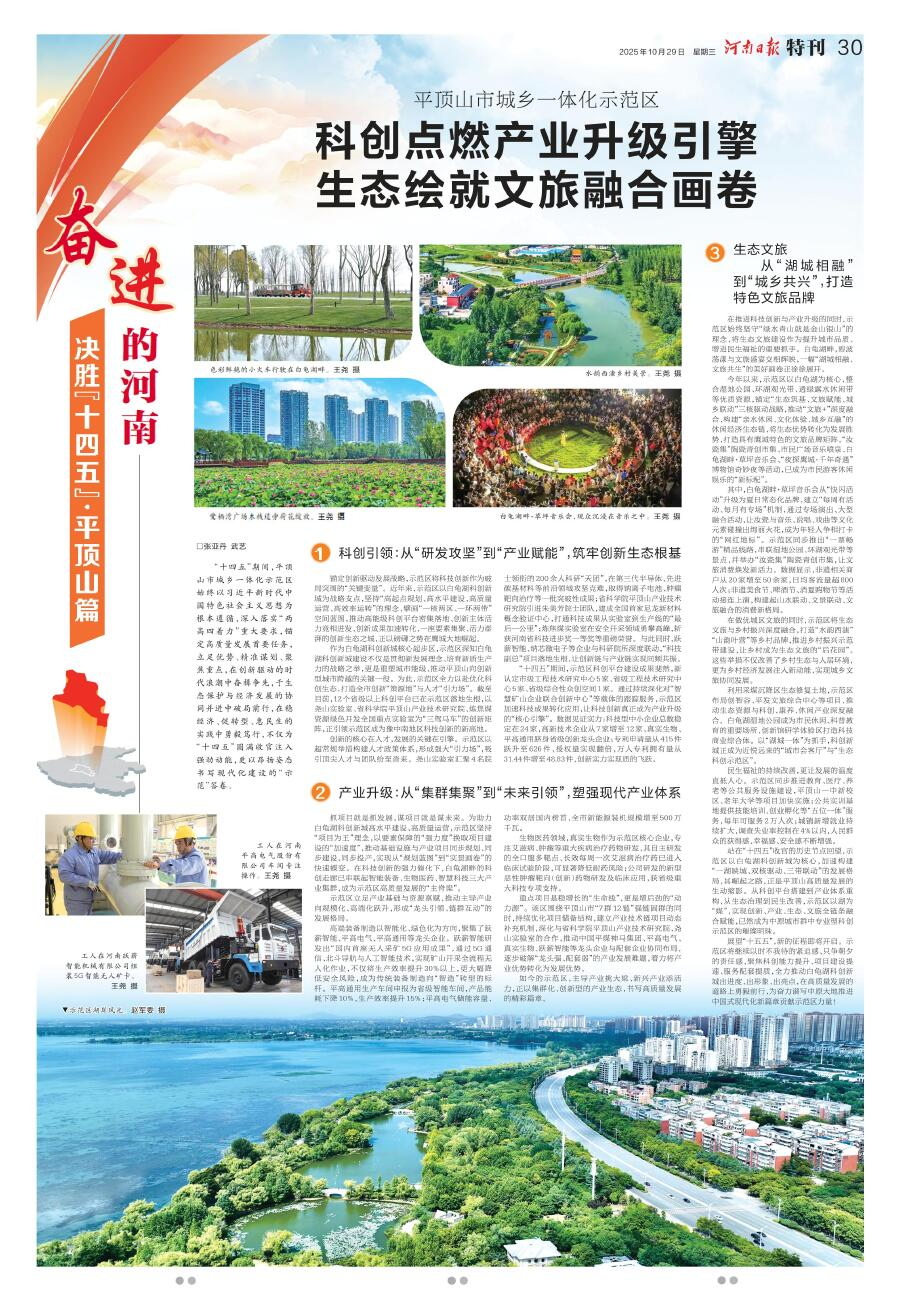 图片17.png 图片17.png