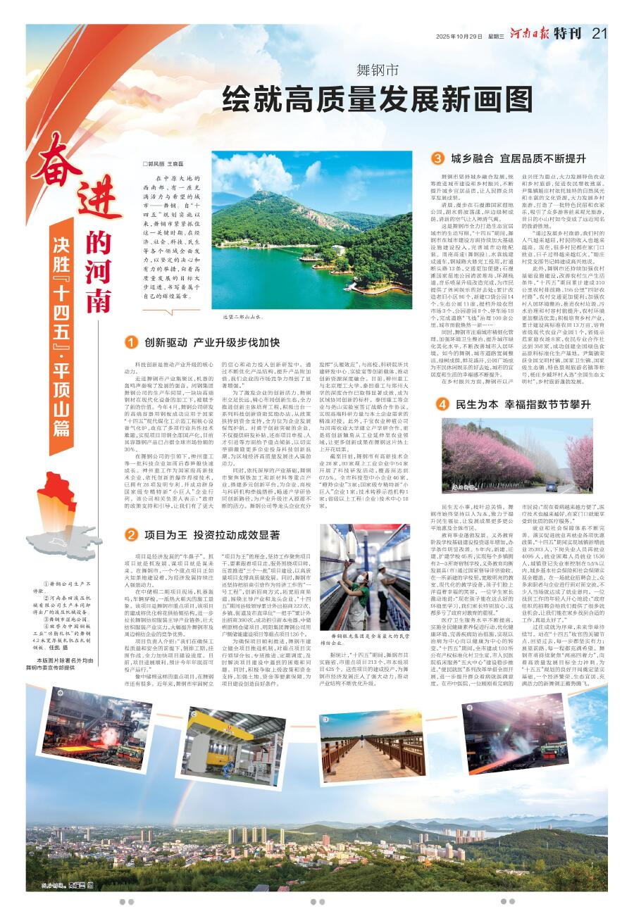 图片8.png 图片8.png