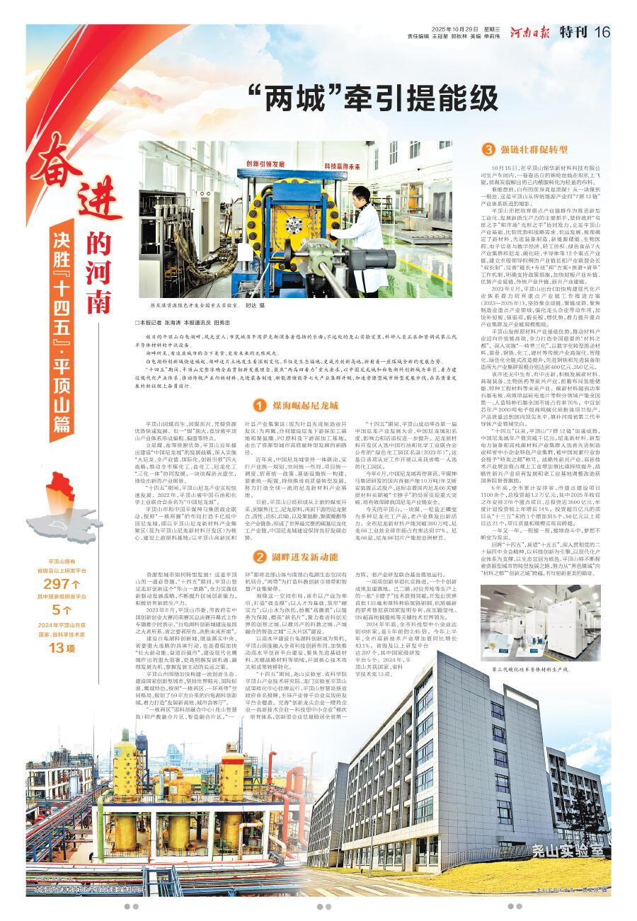 图片19.png 图片19.png