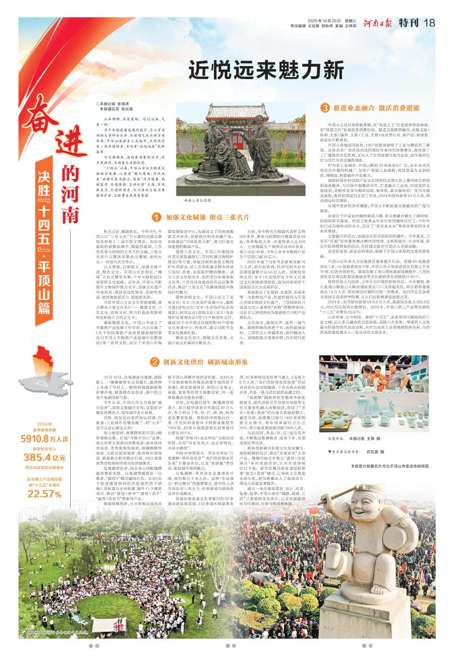 图片5.png 图片5.png