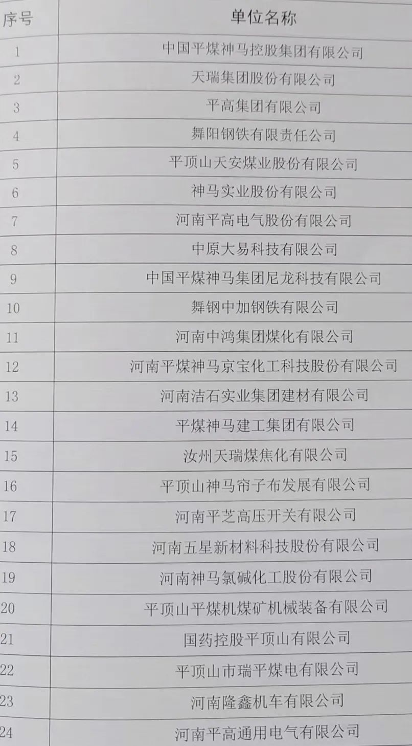 图片6.png 图片6.png