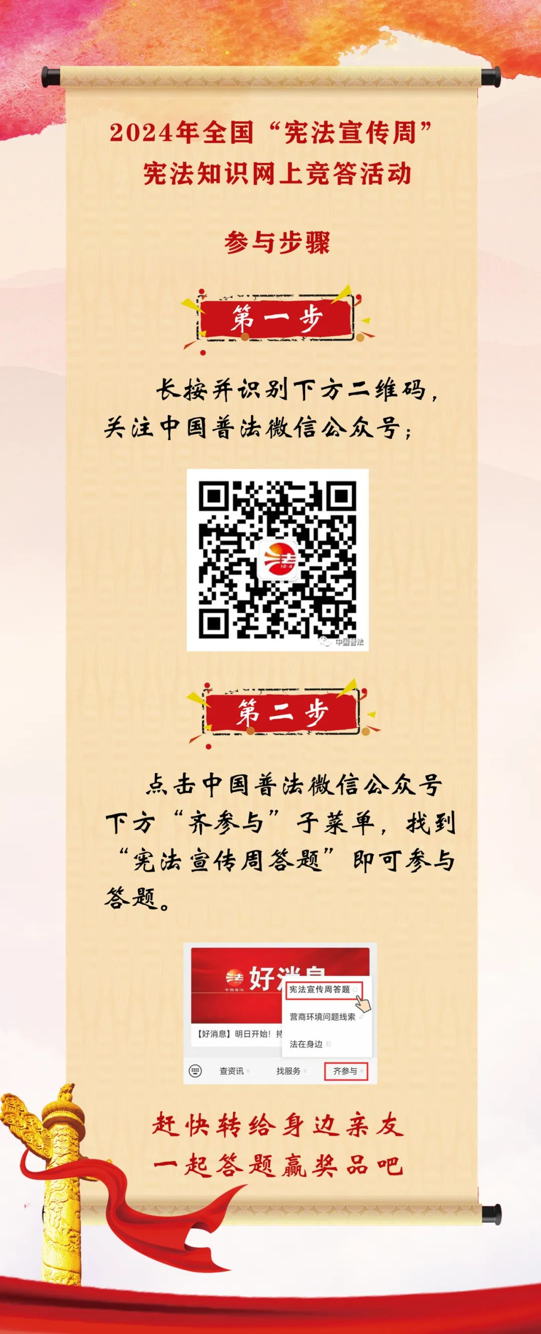 图片1.png 图片1.png
