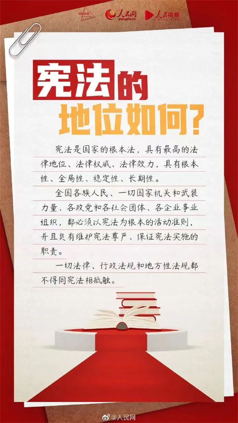 图片5.png 图片5.png