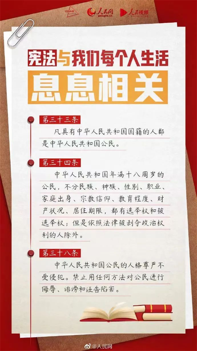 图片8.png 图片8.png