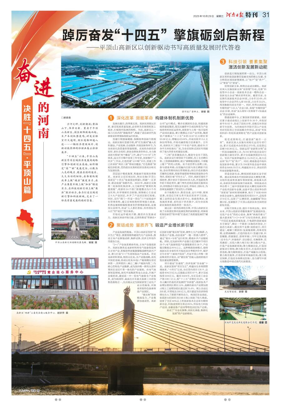 图片18.png 图片18.png