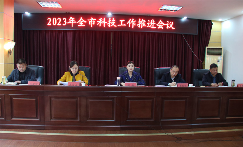 微信图片_20230224091722_副本.jpg
