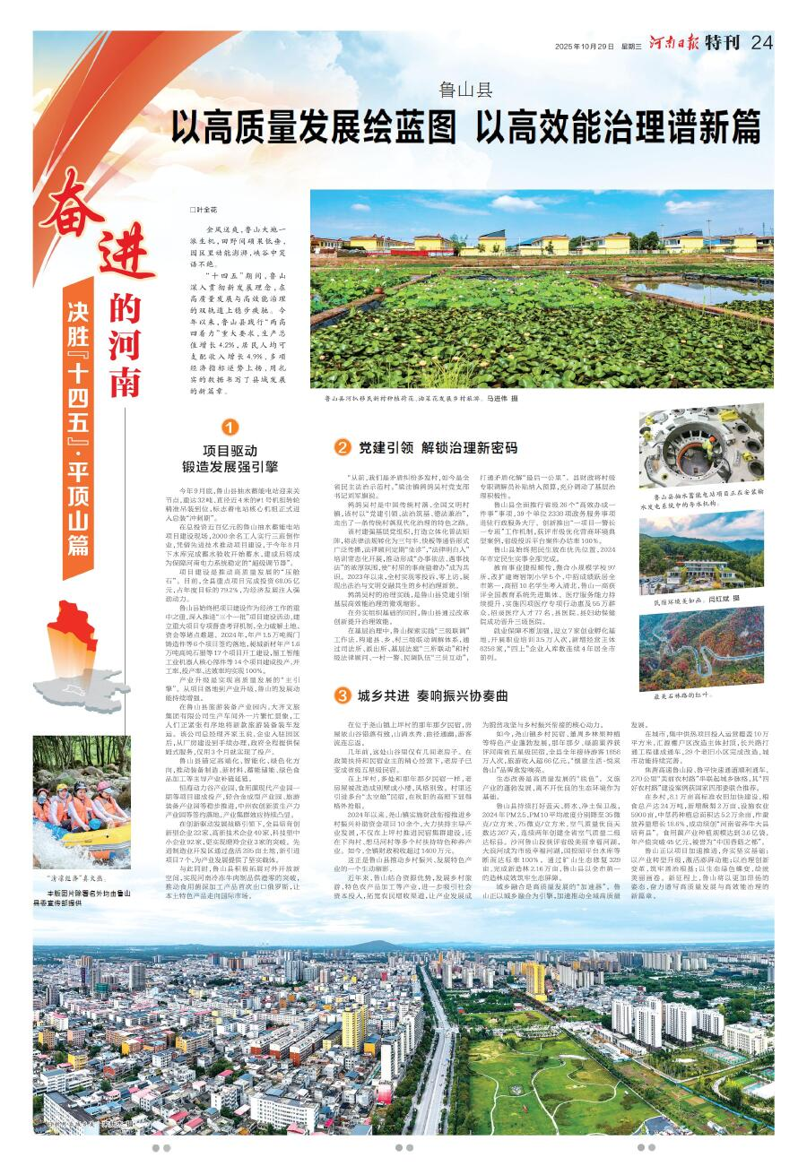 图片11.png