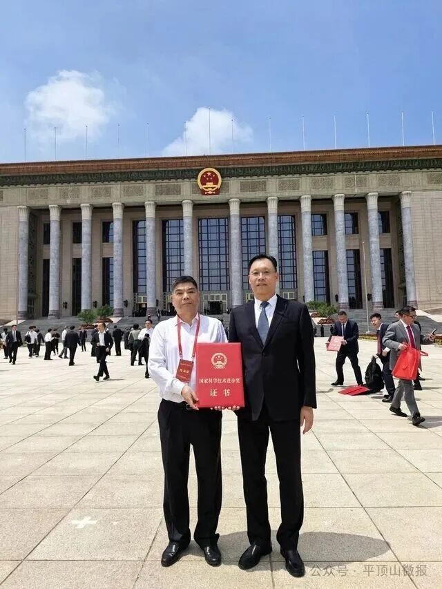 pg电子游戏