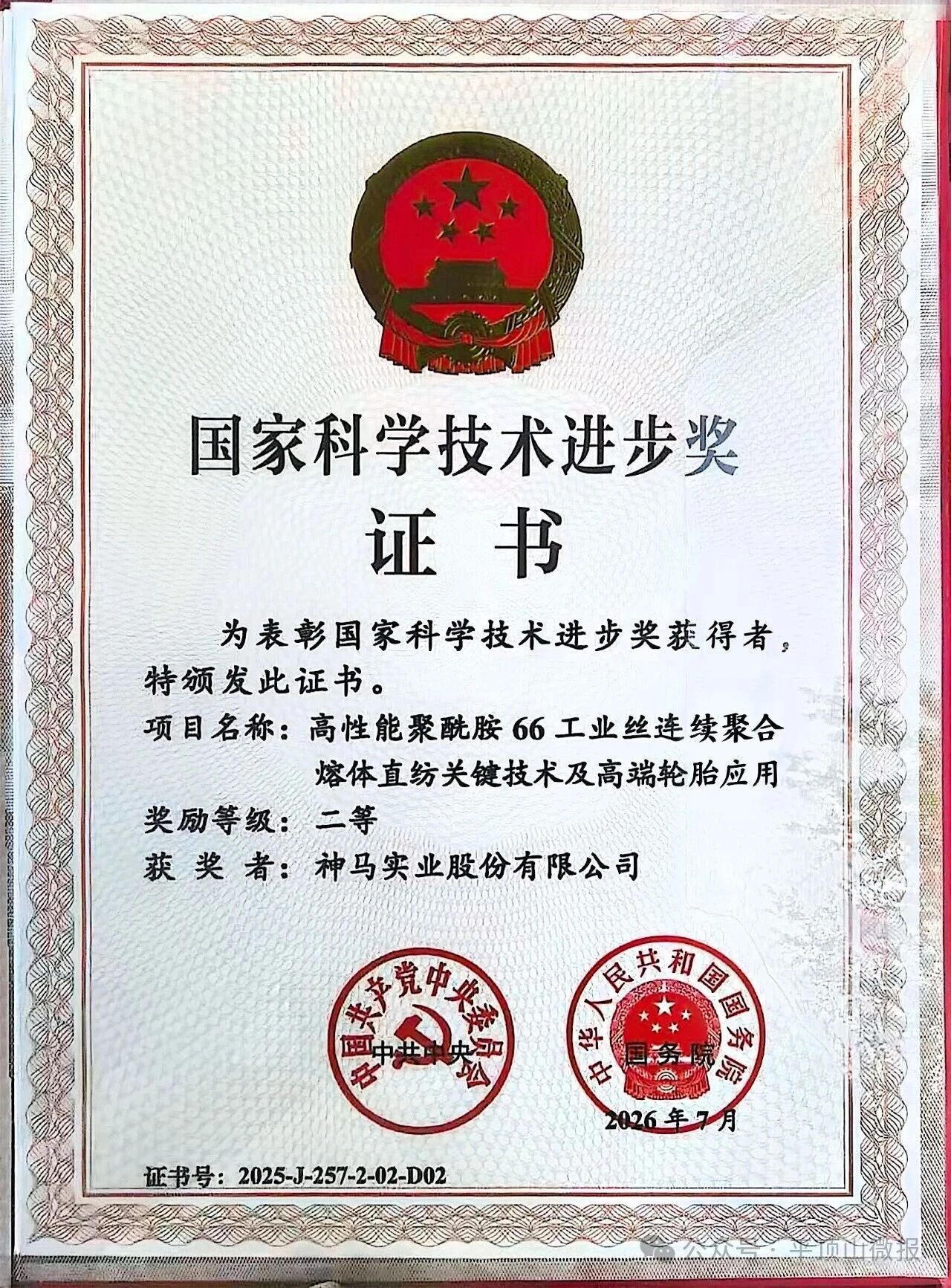 pg电子游戏
