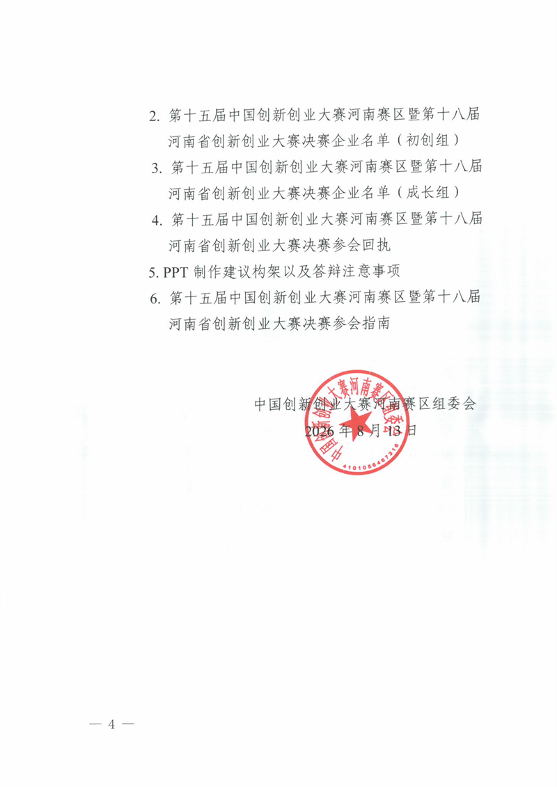 pg电子游戏