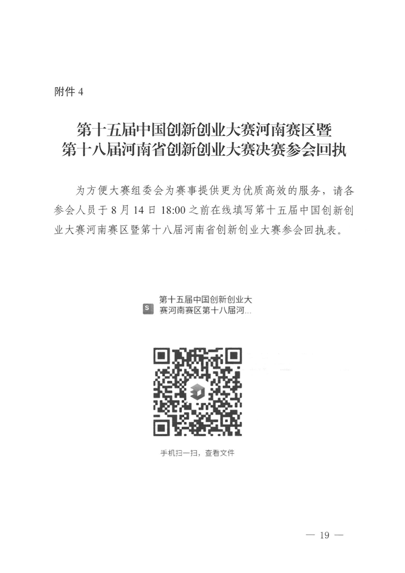 pg电子游戏