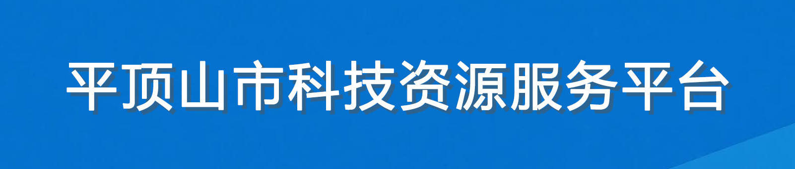 pg电子游戏